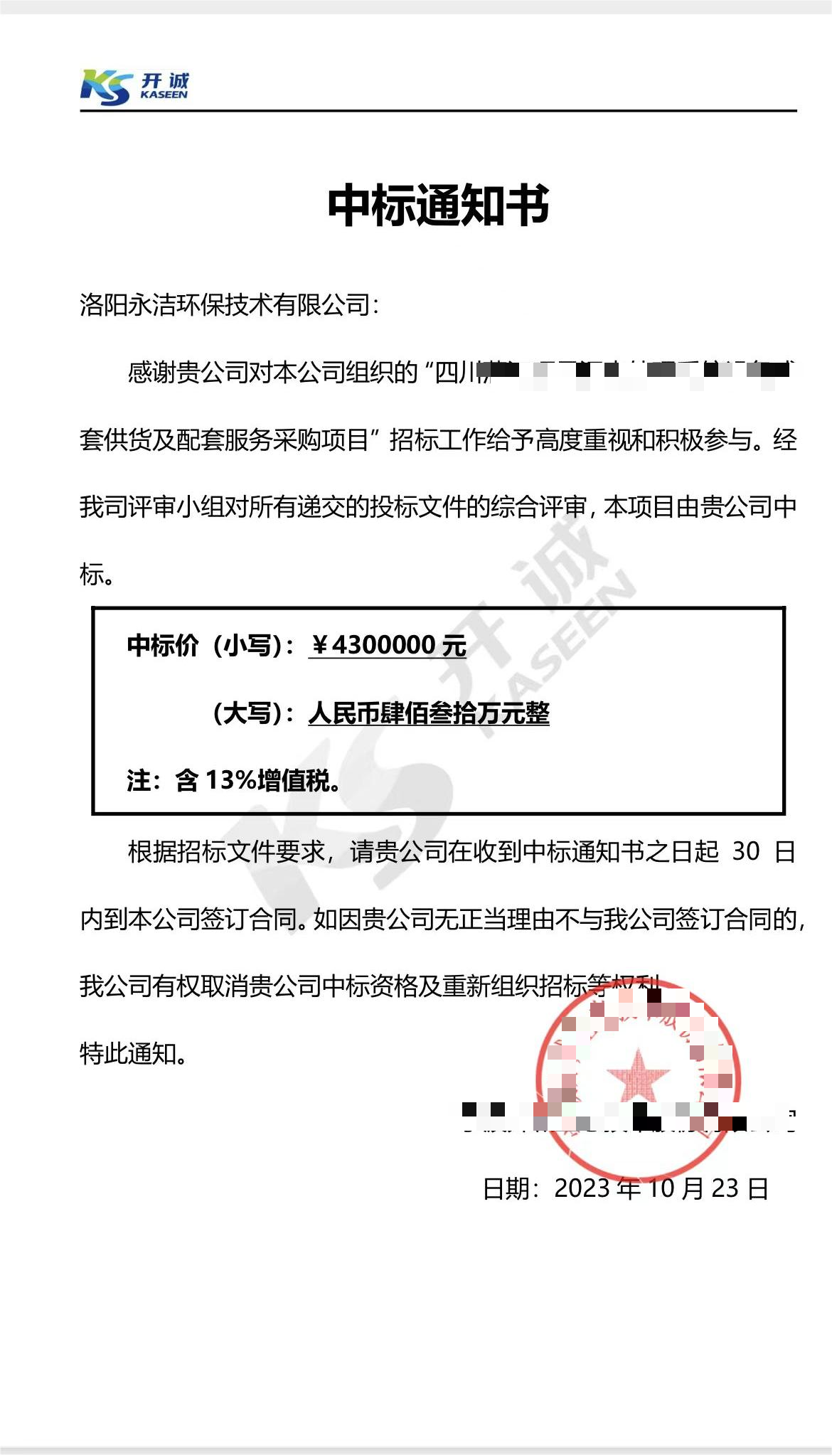 &#20061;&#28216;&#32593;&#39029;&#29256;&#30331;&#24405;&#20837;&#21475;&#45;&#20061;&#28216;&#40;&#20013;&#22269;&#41;