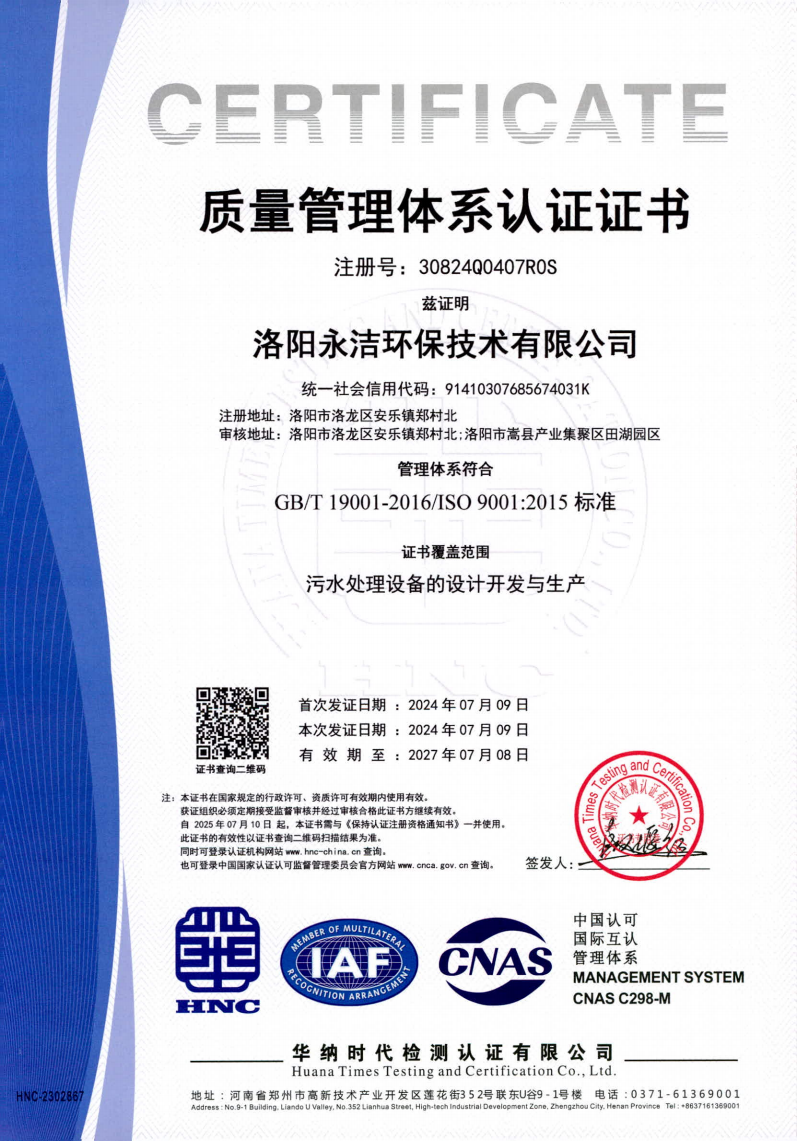 &#20061;&#28216;&#32593;&#39029;&#29256;&#30331;&#24405;&#20837;&#21475;&#45;&#20061;&#28216;&#40;&#20013;&#22269;&#41;
