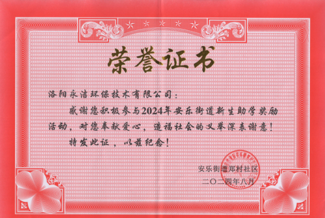 &#20061;&#28216;&#32593;&#39029;&#29256;&#30331;&#24405;&#20837;&#21475;&#45;&#20061;&#28216;&#40;&#20013;&#22269;&#41;